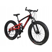 G-Bike Fat Bike 26&#039;&#039;